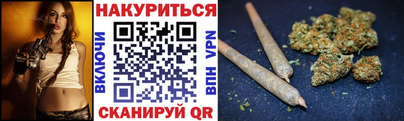 Меф мяу мяу Новохопёрск