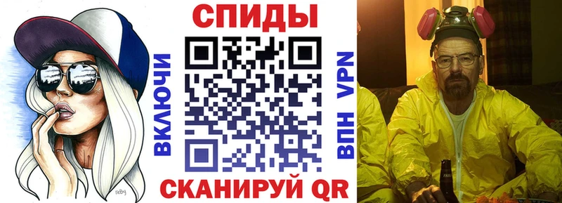 как найти закладки  ссылка на мегу как зайти  Амфетамин Розовый  Новохопёрск 