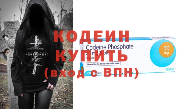 МДМА Вязники