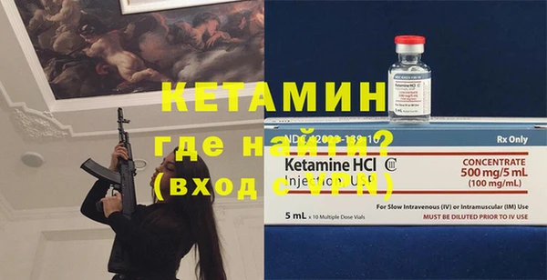 крисы Вяземский