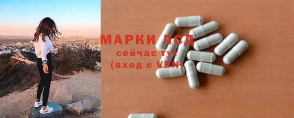 МДМА Вязники