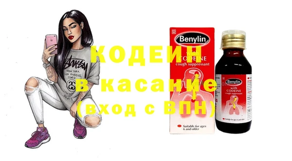 МДМА Вязники