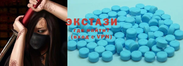 крисы Вяземский