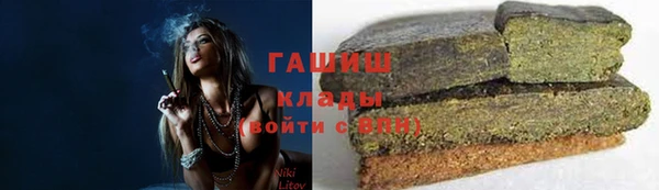 МДМА Вязники