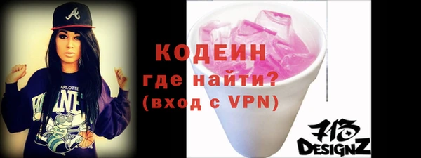 МДМА Вязники