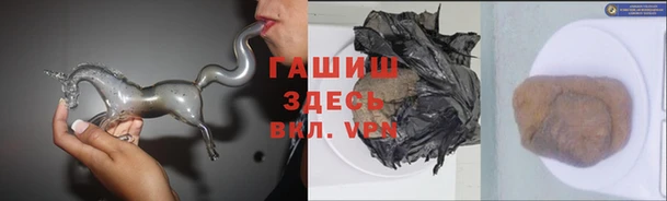 крисы Вяземский