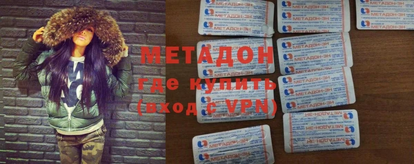 крисы Вяземский