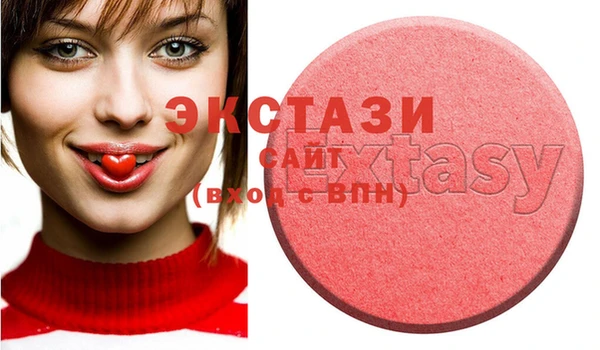 крисы Вяземский