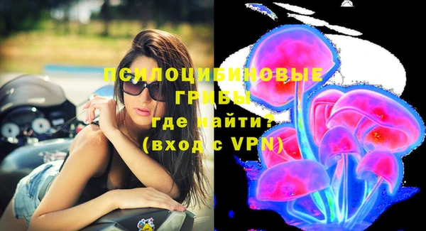 МДМА Вязники