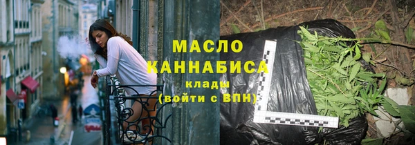 крисы Вяземский