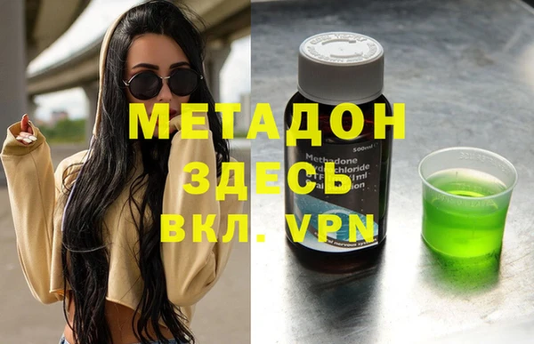 крисы Вяземский