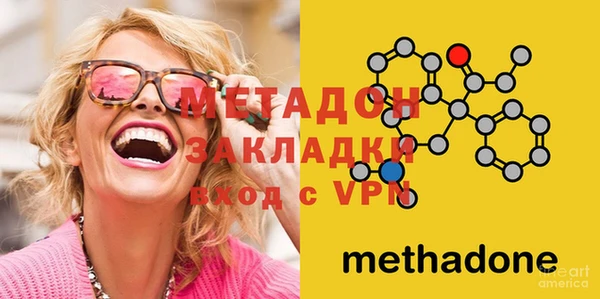 МДМА Вязники