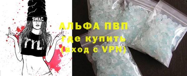 крисы Вяземский