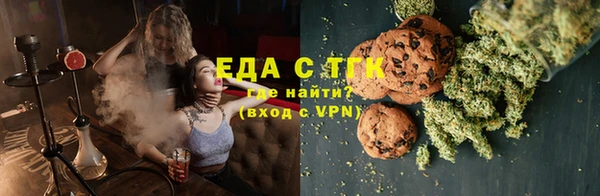 крисы Вяземский
