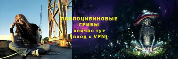 МДМА Вязники
