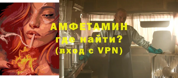 крисы Вяземский
