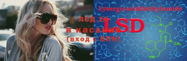 крисы Вяземский