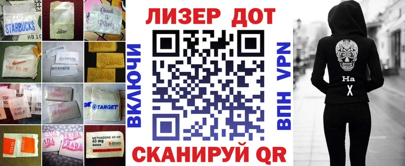 ЛСД экстази ecstasy  Новохопёрск 