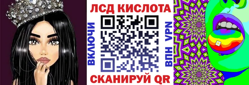 Марки N-bome 1,5мг  Новохопёрск 